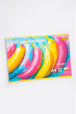 Альбом для малювання, А4, 32 аркуші, ароматизований, Тетрада